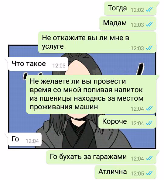 aa8d758bf7afa548eb03f2dbbb2848c6.avif