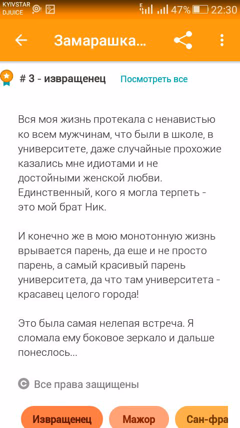 aa8e1fbde030e6d8993e19a00d0798b6.avif