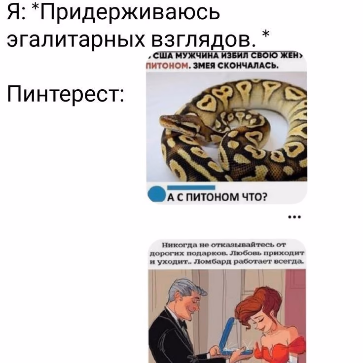 aa8e798f41de0a08eccf7391c782a5f2.avif