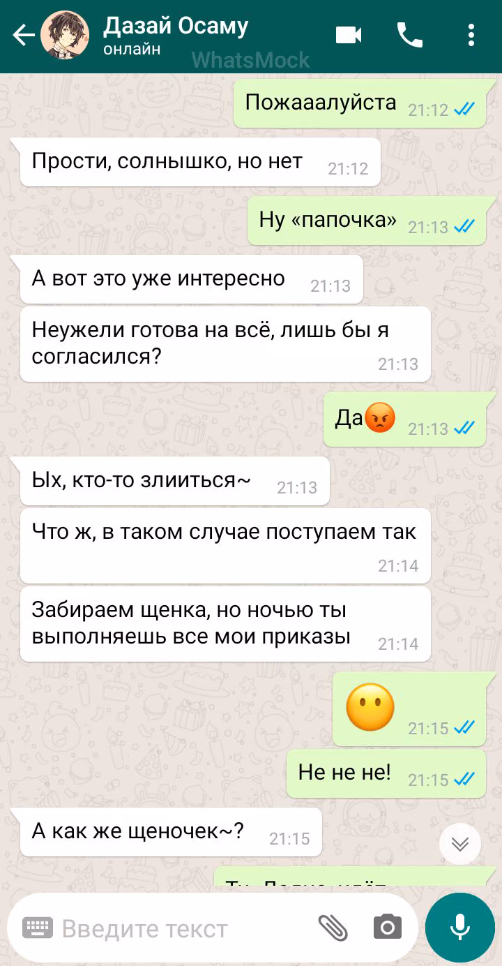 aa8e8d9e19769c463e3d6f7b697f4fde.avif