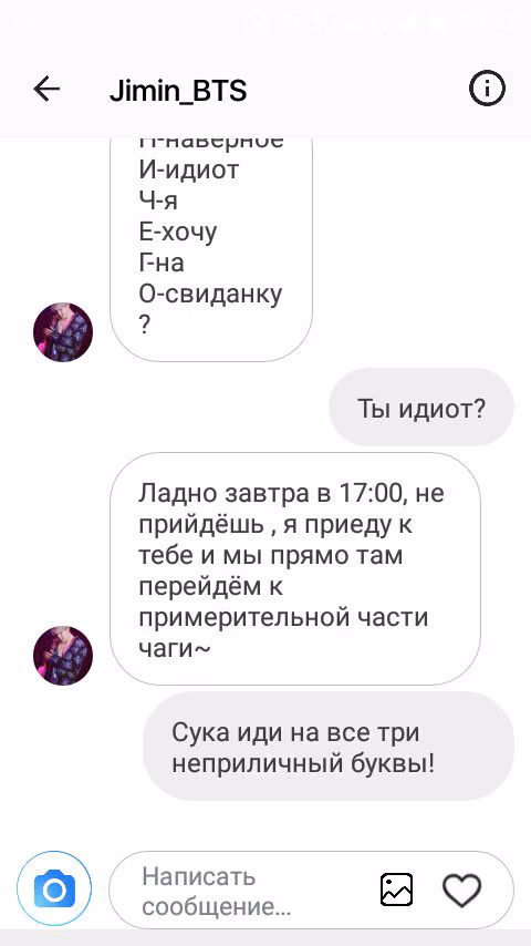 aa90127cd94854630562387452b791d4.avif