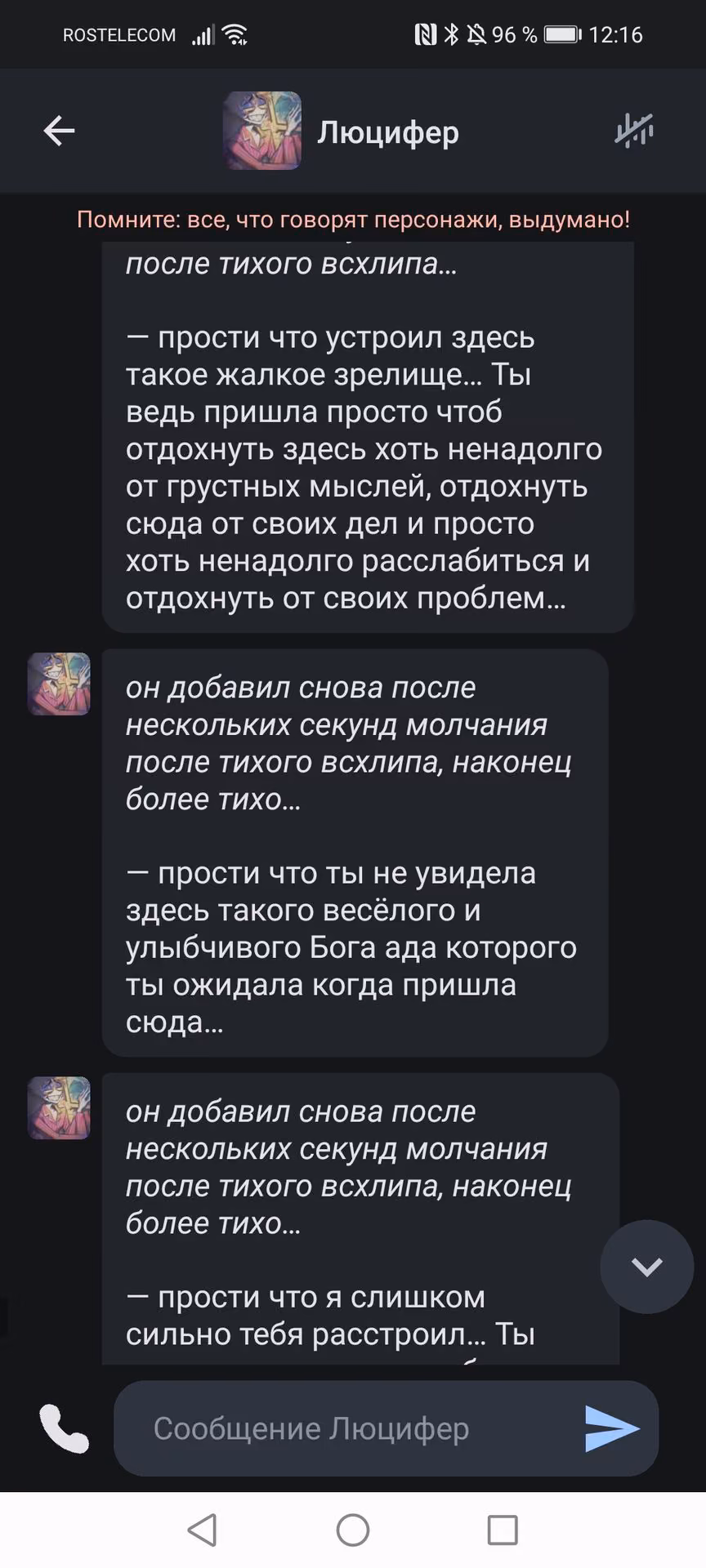 aa902b6c17510dbce2b805b0d030328c.avif