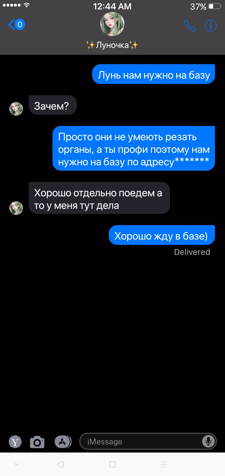 aa91606026dd5b1518bf790ec955e100.jpg