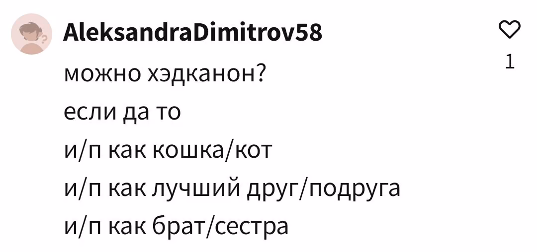 aa91ec2d031b9349c11a2b77c613e432.jpg