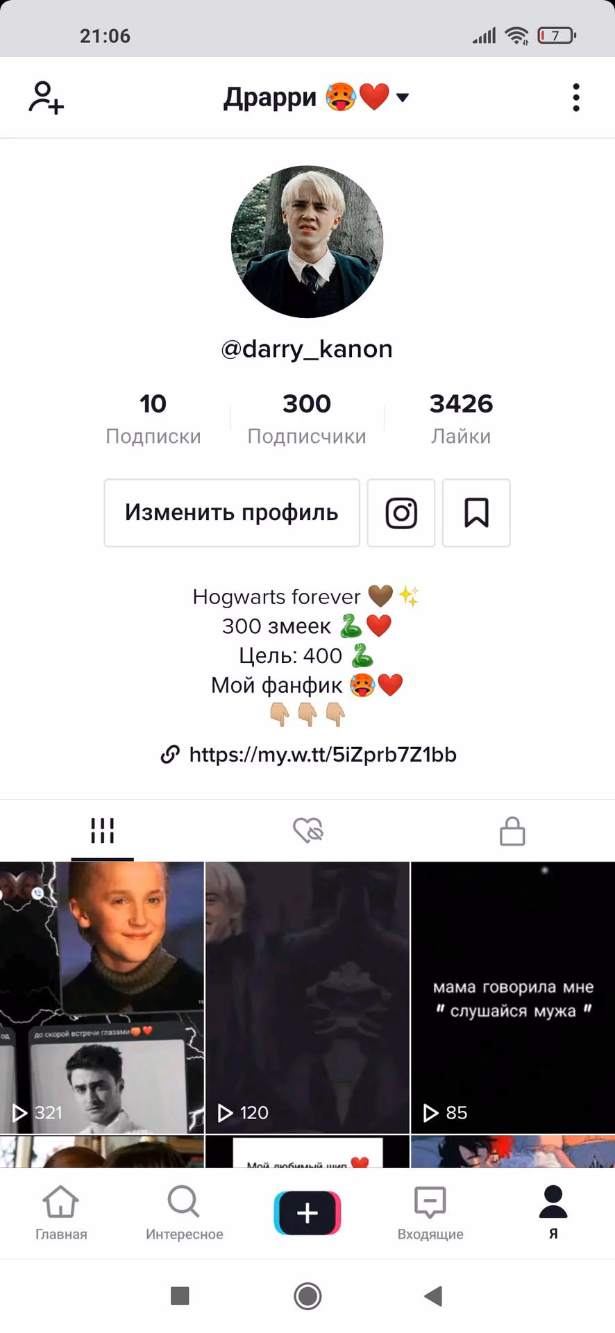 aa933519379d94d9378343fbf76607fd.avif