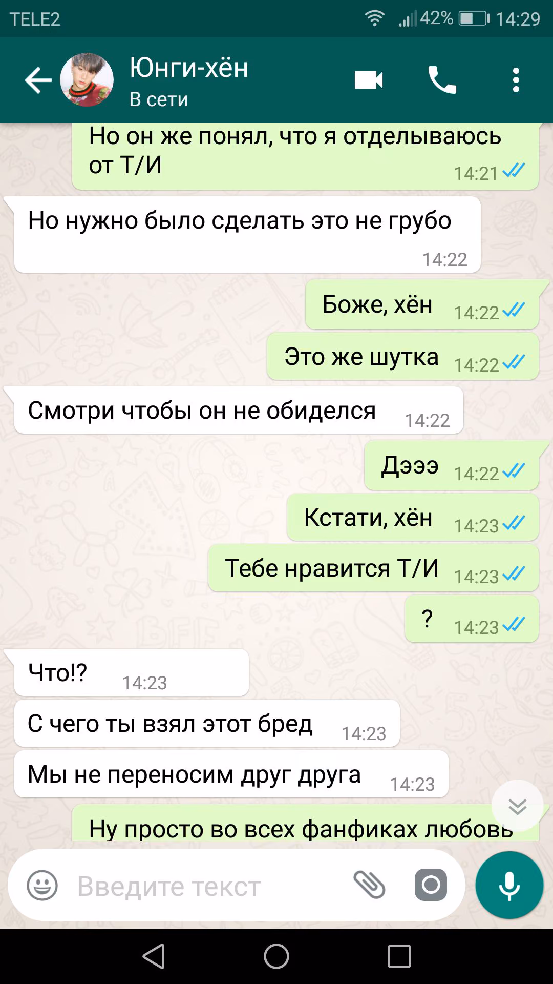 aa93fa3ef725ca14e0b97f8369e5c9e7.jpg