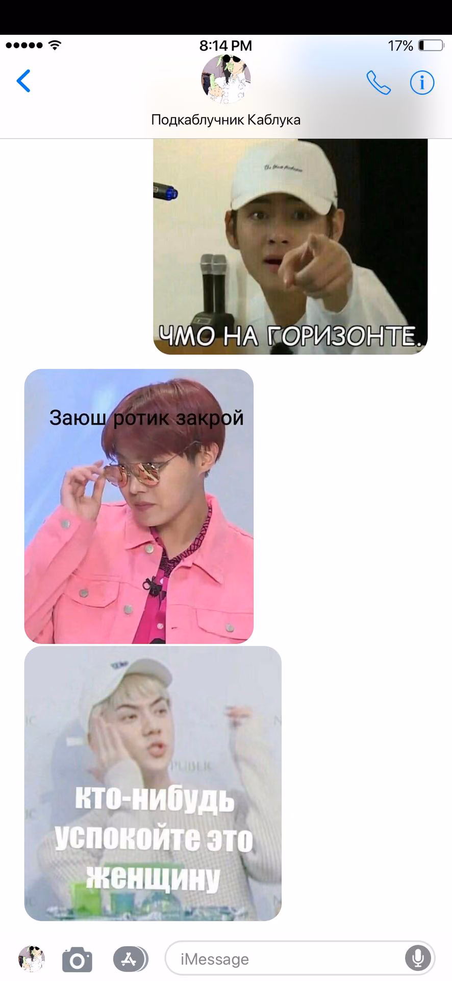 aa94b18d11840b0d7f3659660badbf37.jpg