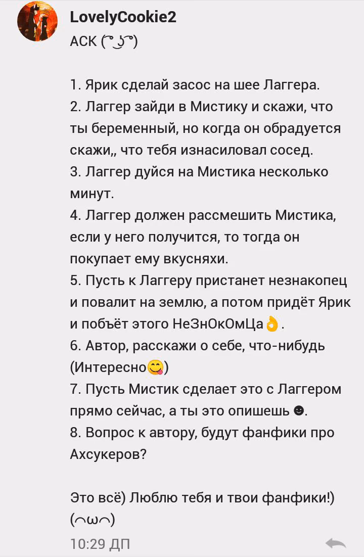 aa95cc10f94ad0baae7ff461615944f4.avif