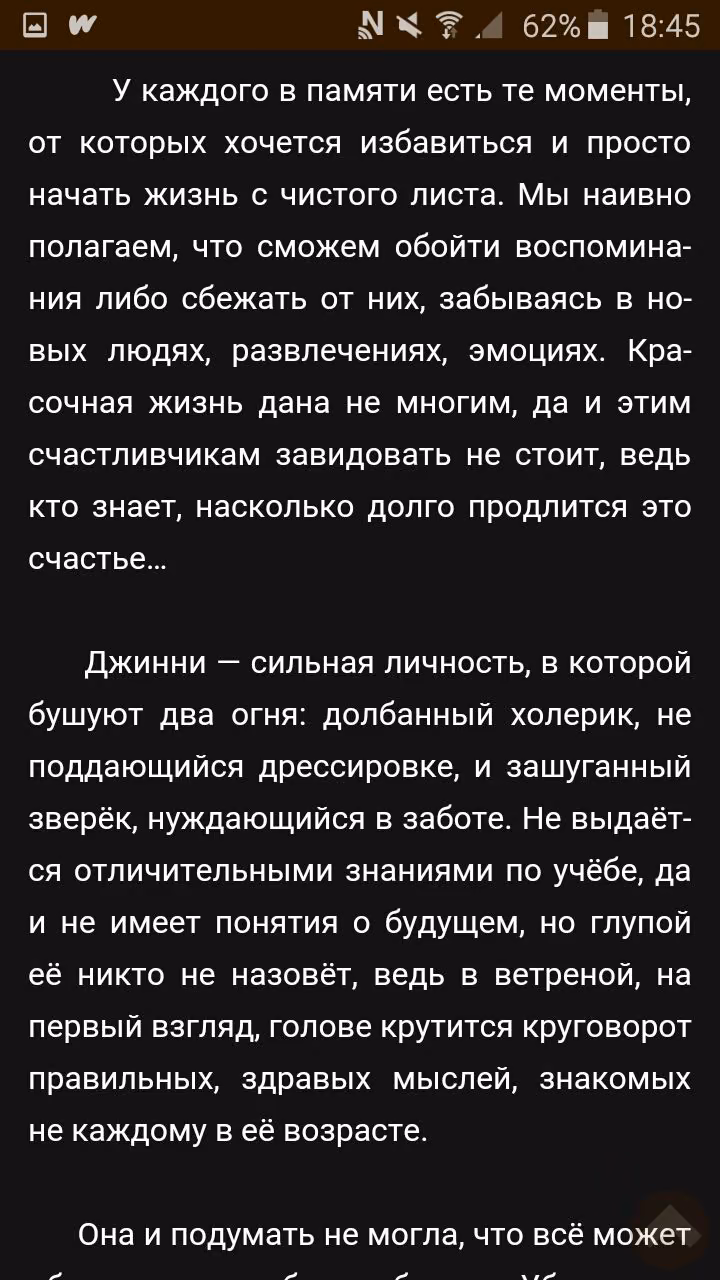 aa978c6c4ecb7955742ce11414a78f24.avif