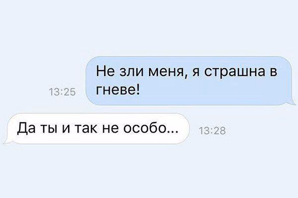 aa979e3e54b3a7efec144c184e1099fa.jpg