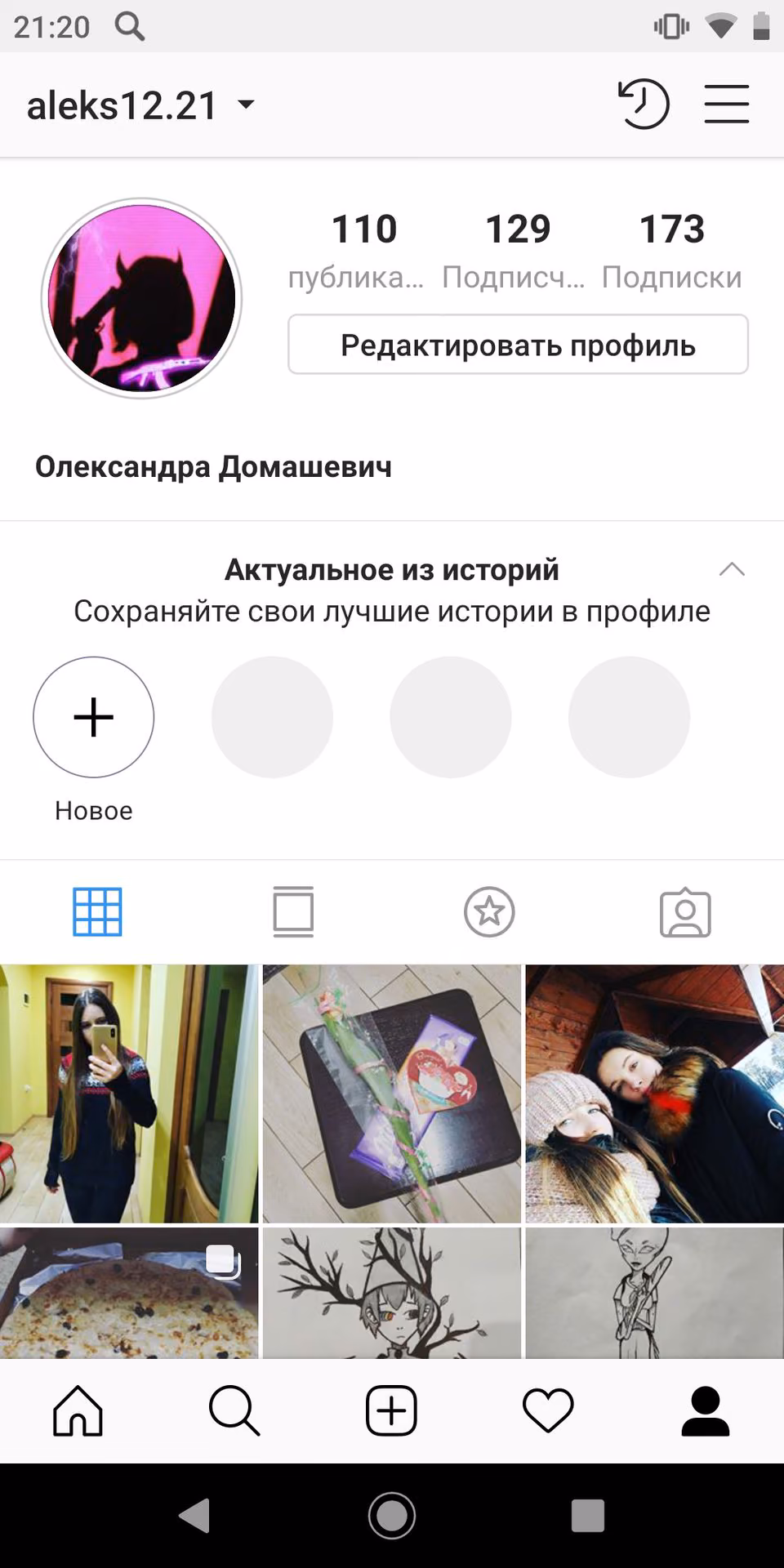 aa984aa5c851d373bc092cf4042711cb.jpg