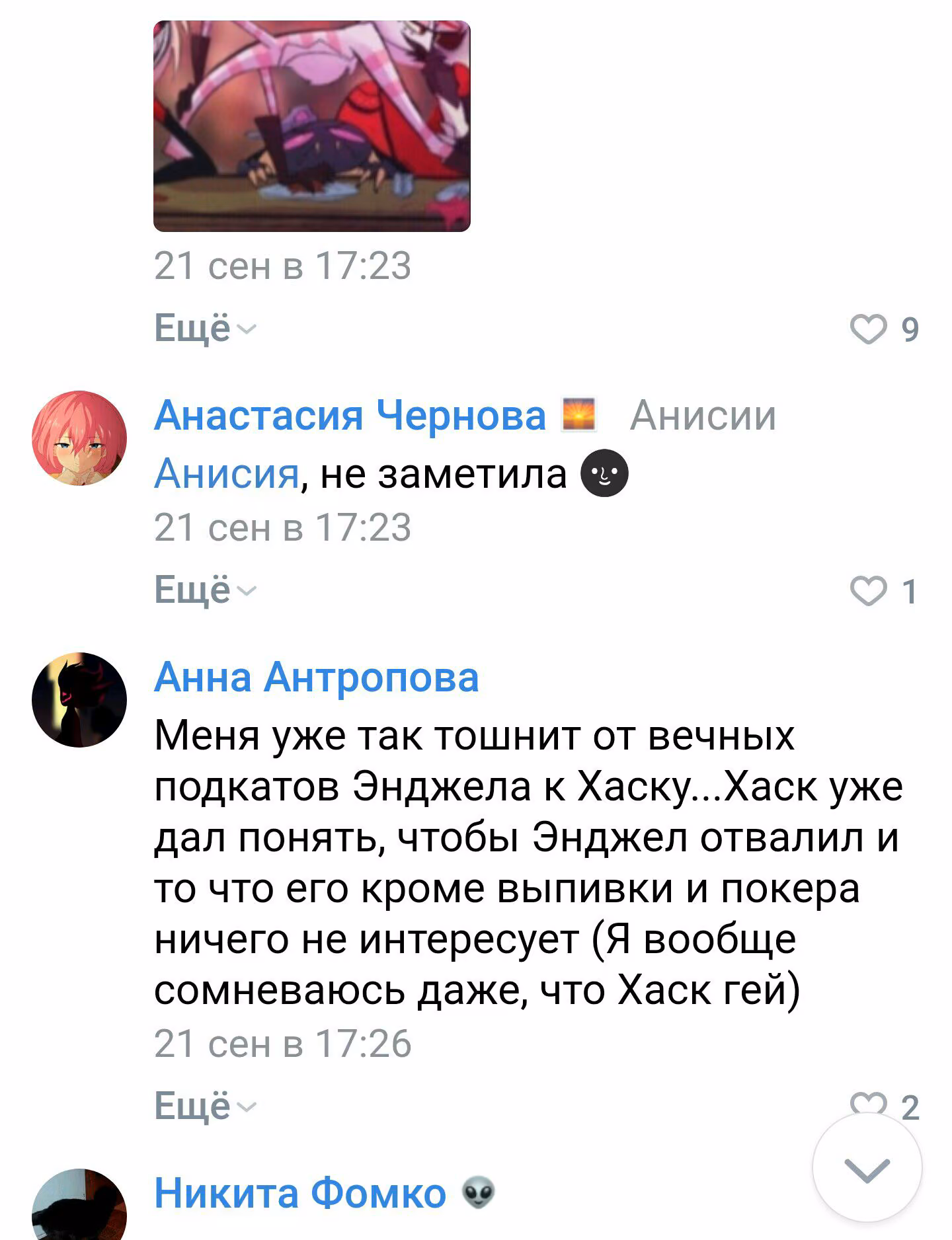 aa98581b25d3aa6fc0fac1c3747bccca.jpg