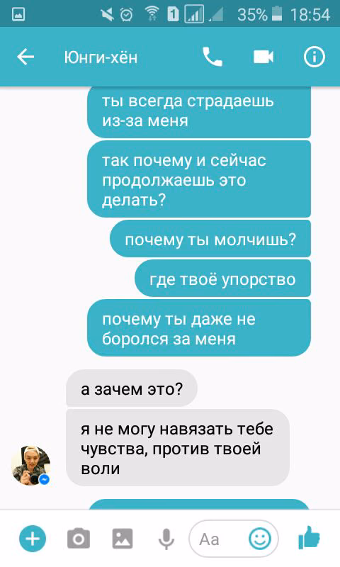 aa99a7aaecbceb64b641d835f96e3670.jpg