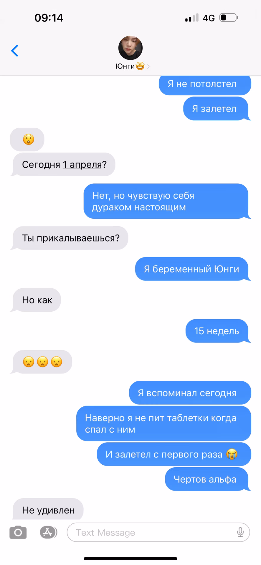 aa9c25b89e23e34f0eef8230847e44fa.avif