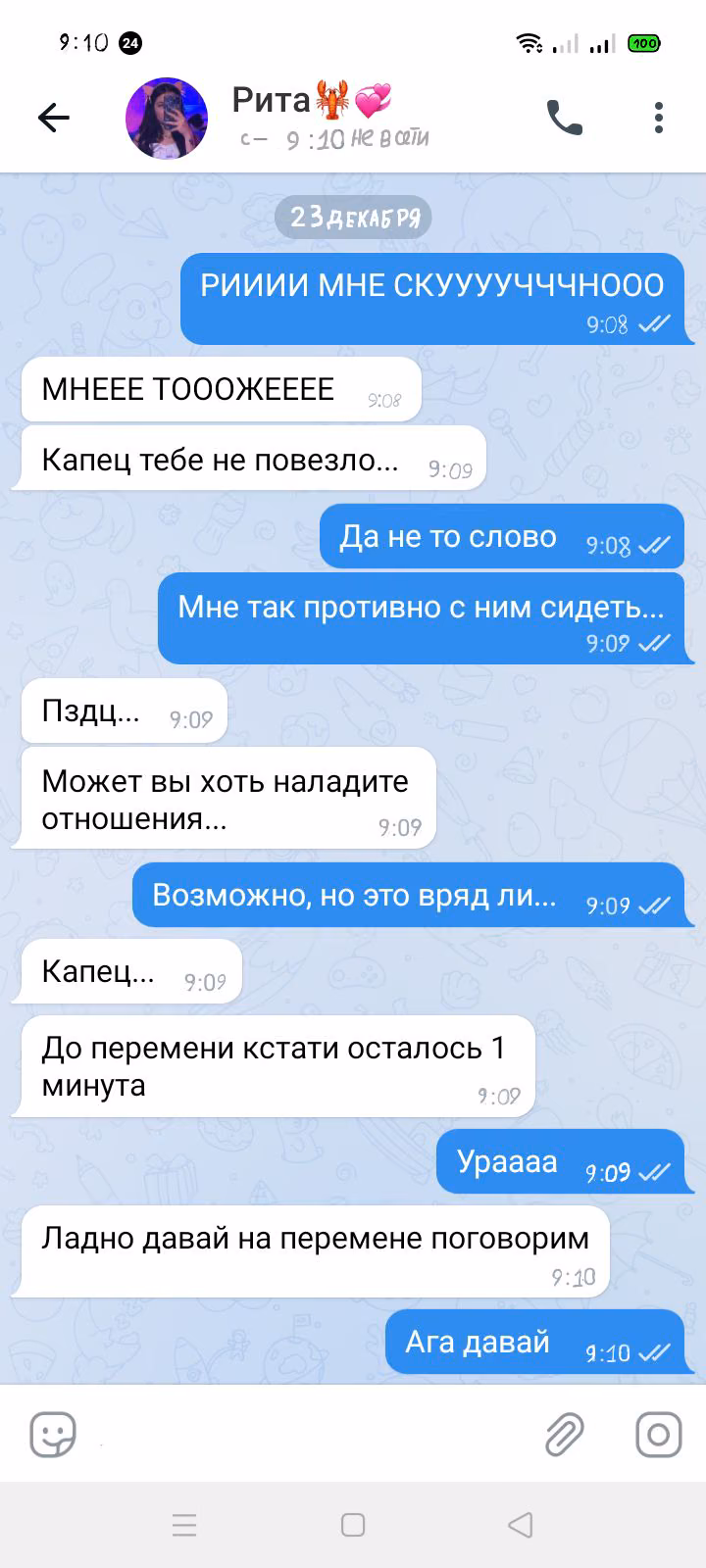 aa9e4716479ce38ef769da30cd762d1c.jpg
