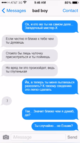 aa9fd29164703d1023e5575e7c19eea3.avif