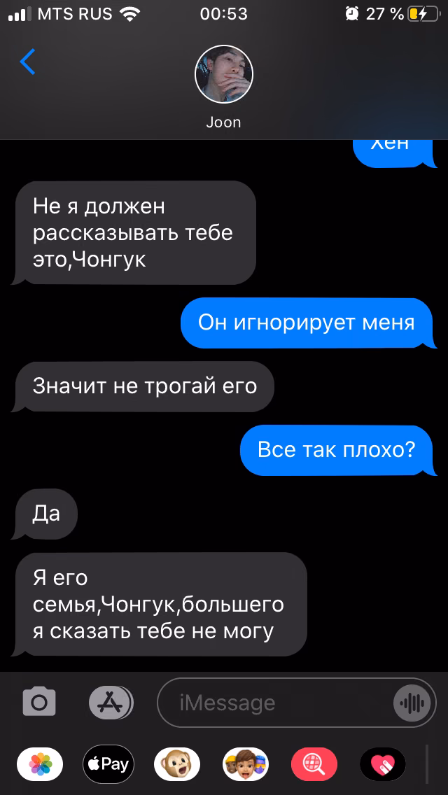 aaa0a6afb56f74b57bcca9de1b39179b.avif