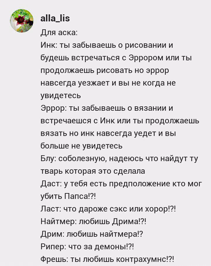 aaa4a1ce7b07c88dc5c21c6ba3a7f86a.jpg