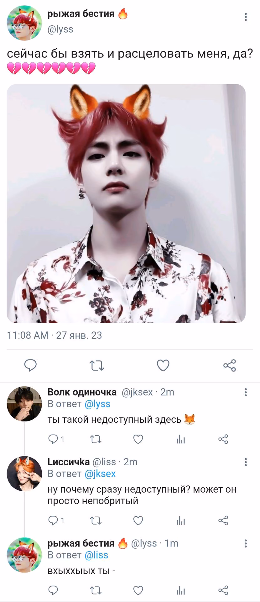 aaa58005a82d2be0ab7b75e6916fd00e.avif