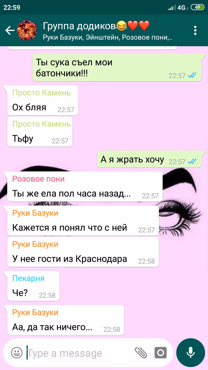 aaa76c1f7cec60a786c55c56983d6180.jpg