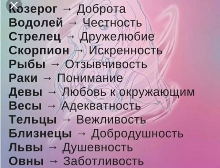 aaa9db7279aa21c5d5c173bd90102730.avif