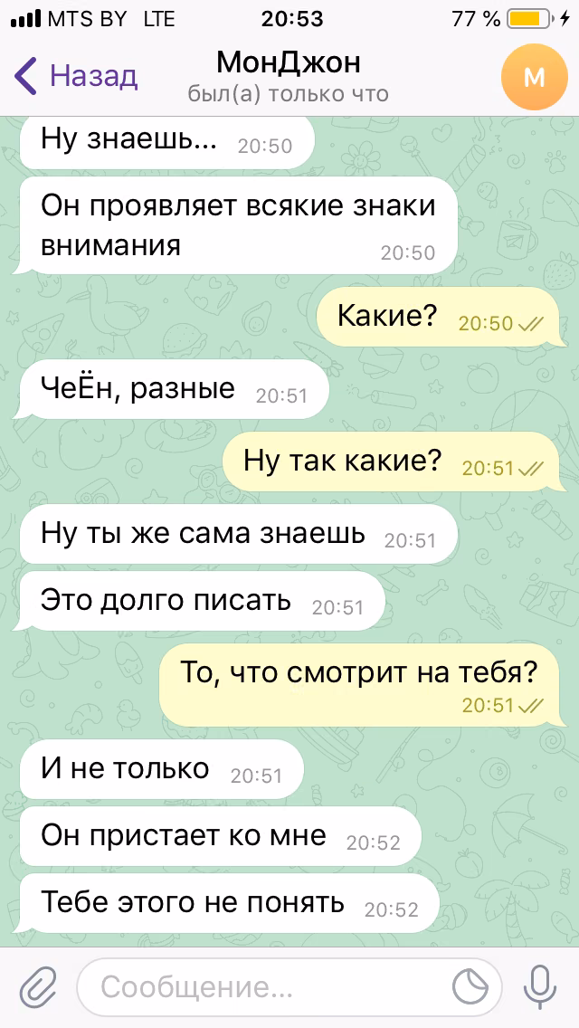 aaaa3c88123026a01f7028b7b5af797a.avif