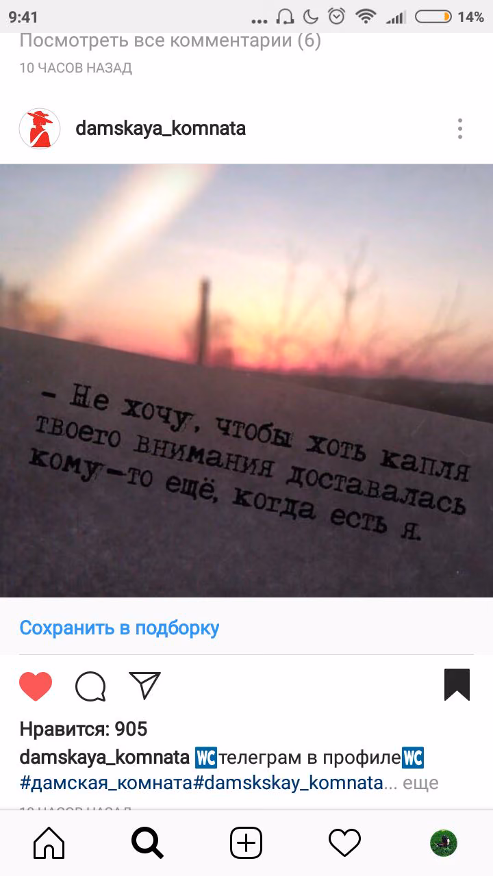 aaaa5b470c32f2cd48d077bcb5ca2485.avif