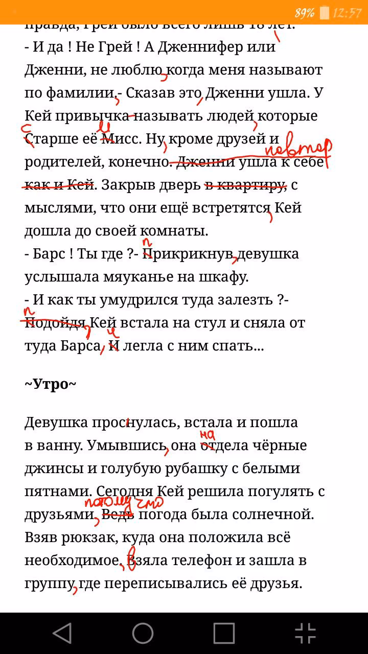 aaab839619117fdbf24c46daad8fae92.jpg