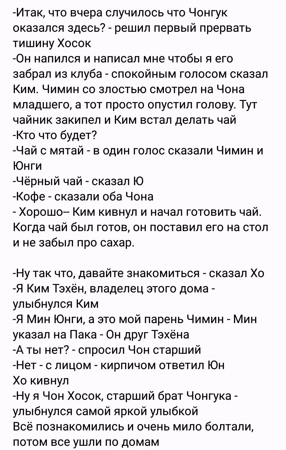 aaab87f0c4178d8f6b40303dfb4c499f.avif