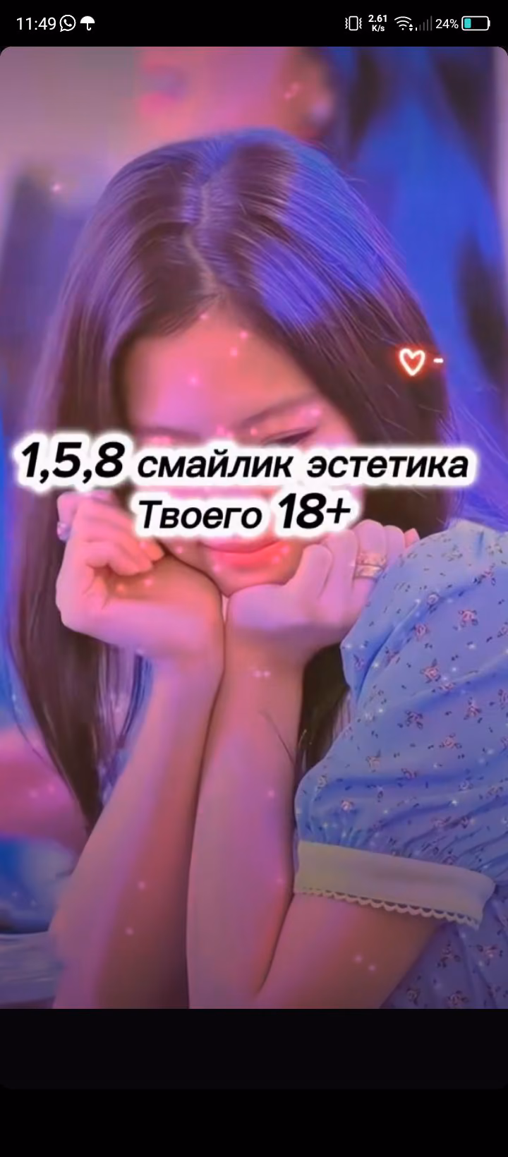 aaac76947acdbb2c2746cd33dcc7808d.jpg