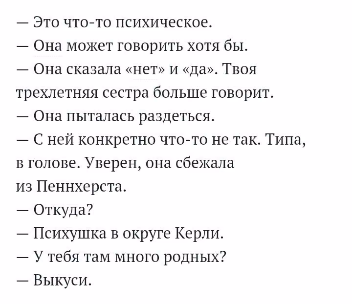 aaaf29c76a6718a2101e9104caf9b09d.avif