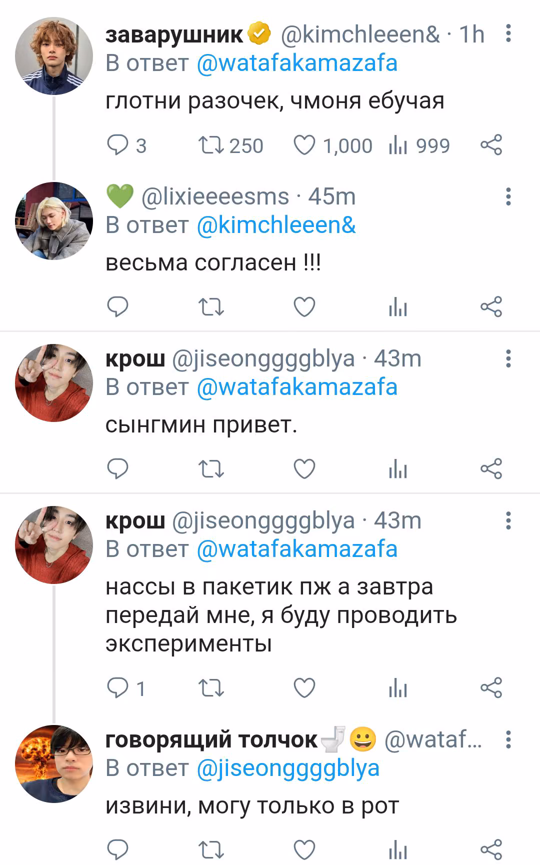 aaaf5bf5a219a7f66fd3d456fa30cf7b.avif