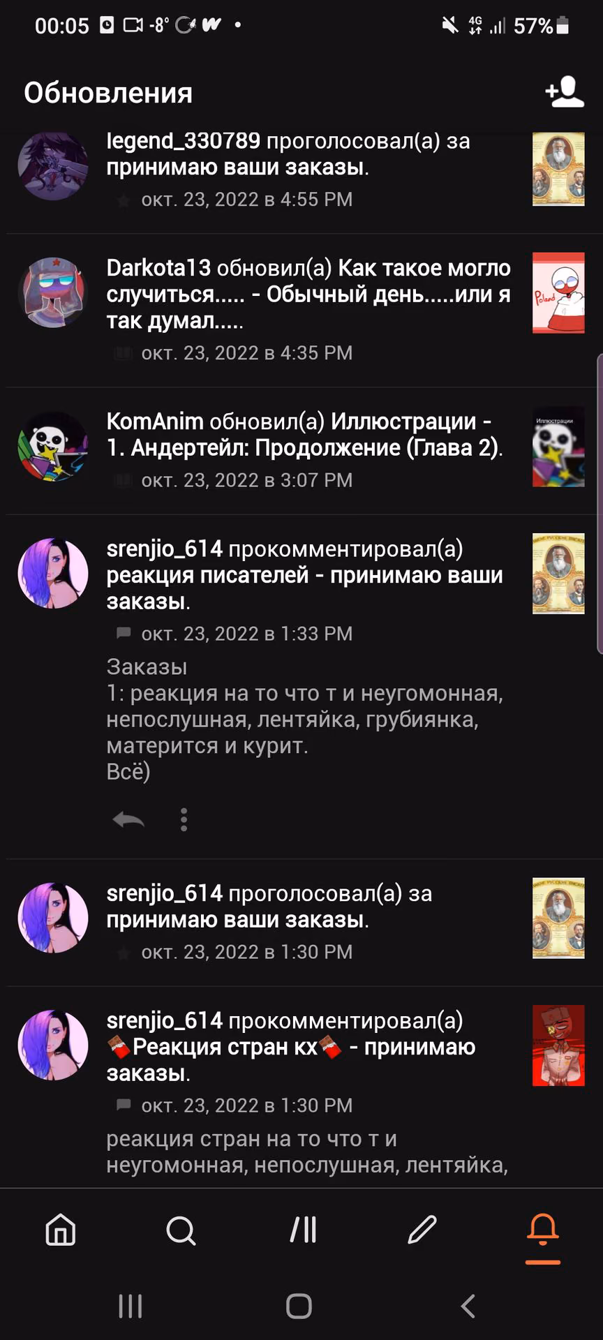 aab1573e2424781e999184c2a572f759.jpg