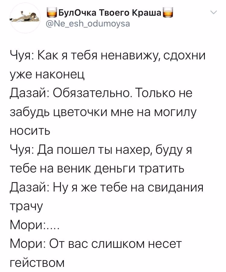 aab18a0f8d82b27bd64e55e7a208954f.avif