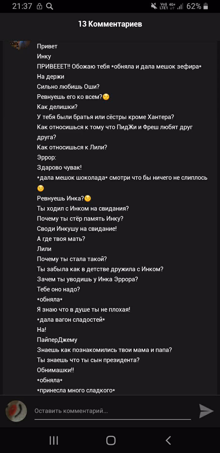 aab220484cb0e0bf8abed3f65e63f078.avif