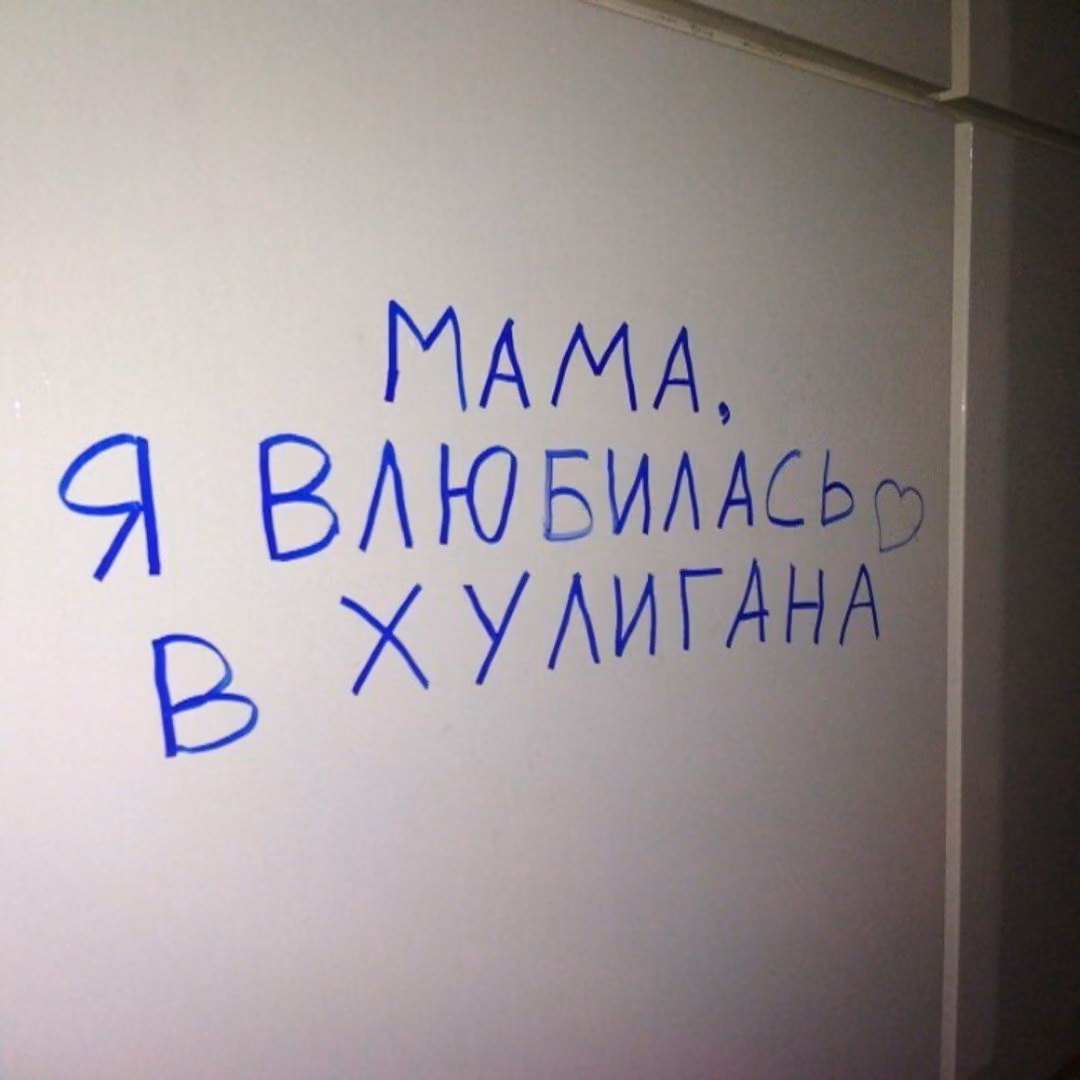 aab3ed600e0399d79dd88cd481b425b0.jpg