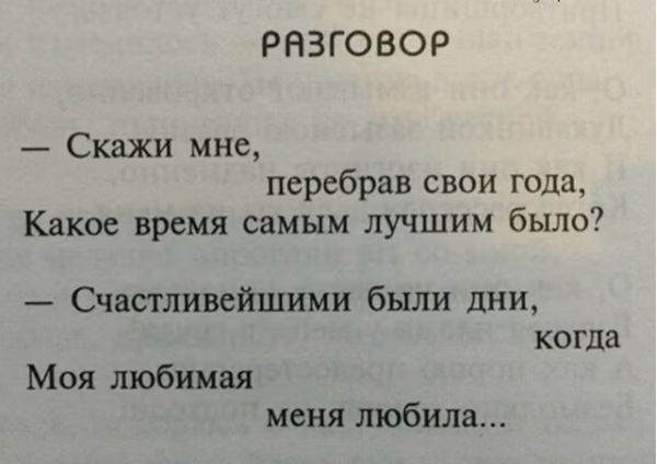 aab6c143b3cbf05995ae2b7348124357.jpg