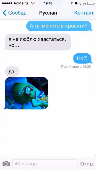 aab8b792bb31cc5e83b6f6f1b672d8cd.avif
