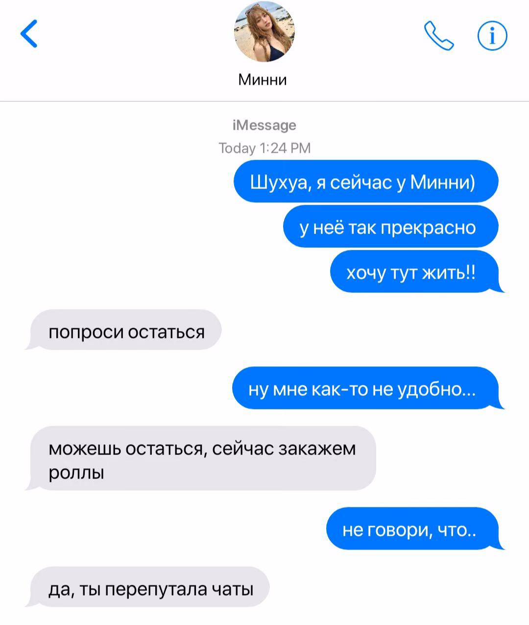 aab8c437b1ae349d13c7c19f182343c3.jpg