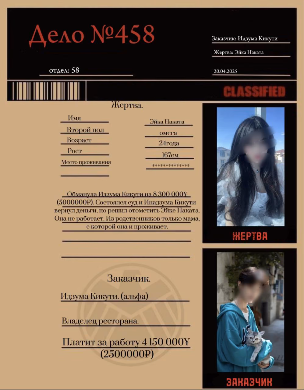 aab90a526401f698d745f4d22fee7b47.jpg