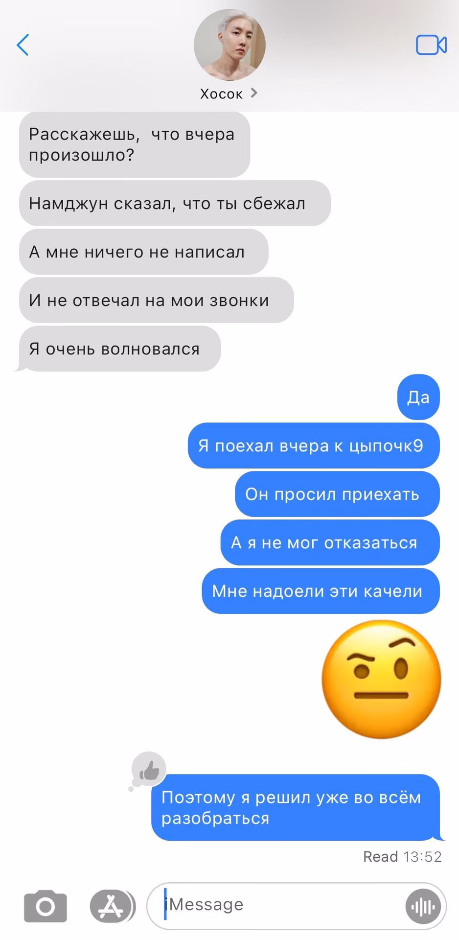 aab9271099c8e91d71e2ebe7e377007a.avif