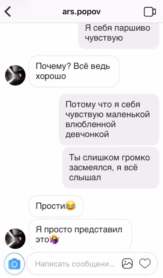 aaba0ce9e7907a6089bee46cd92f18c1.avif