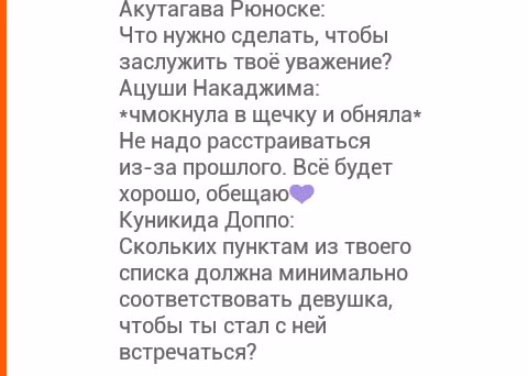 aabaff9f2ffbd63b32b542b004b64daf.avif