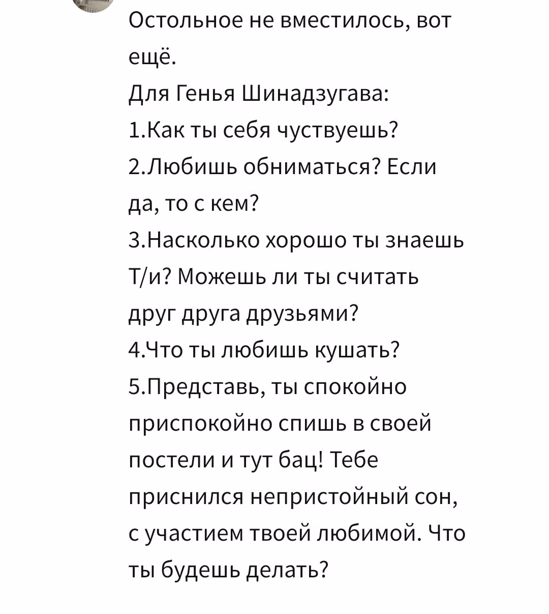 aabd2c2f7e0444ccef21397b89f62218.avif