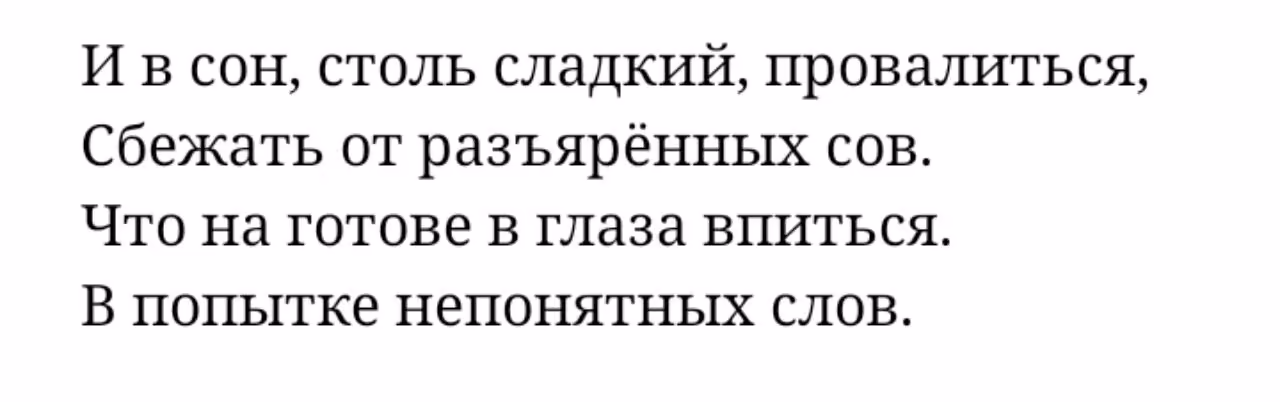 aabdb67b18e6b68caf27a1cdf1f5db3a.avif