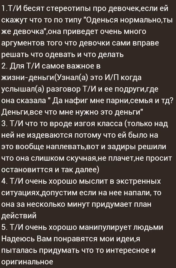 aabe69bec2925c3b2987584e8401567c.avif