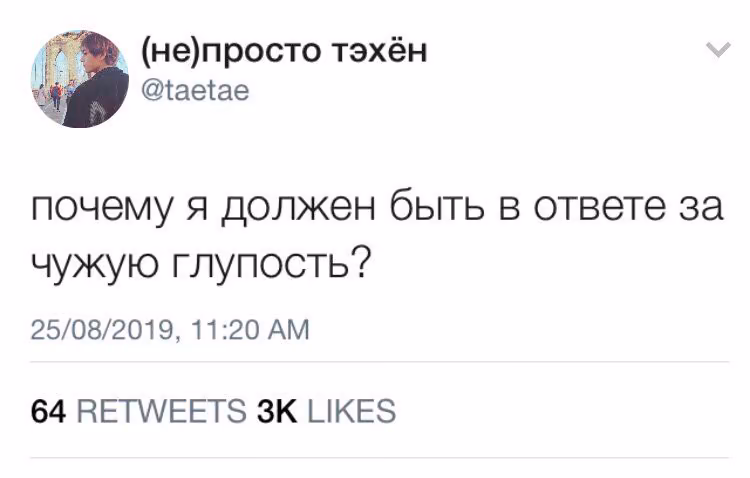 aabfe97464135be1ecc7819309f80ca1.avif