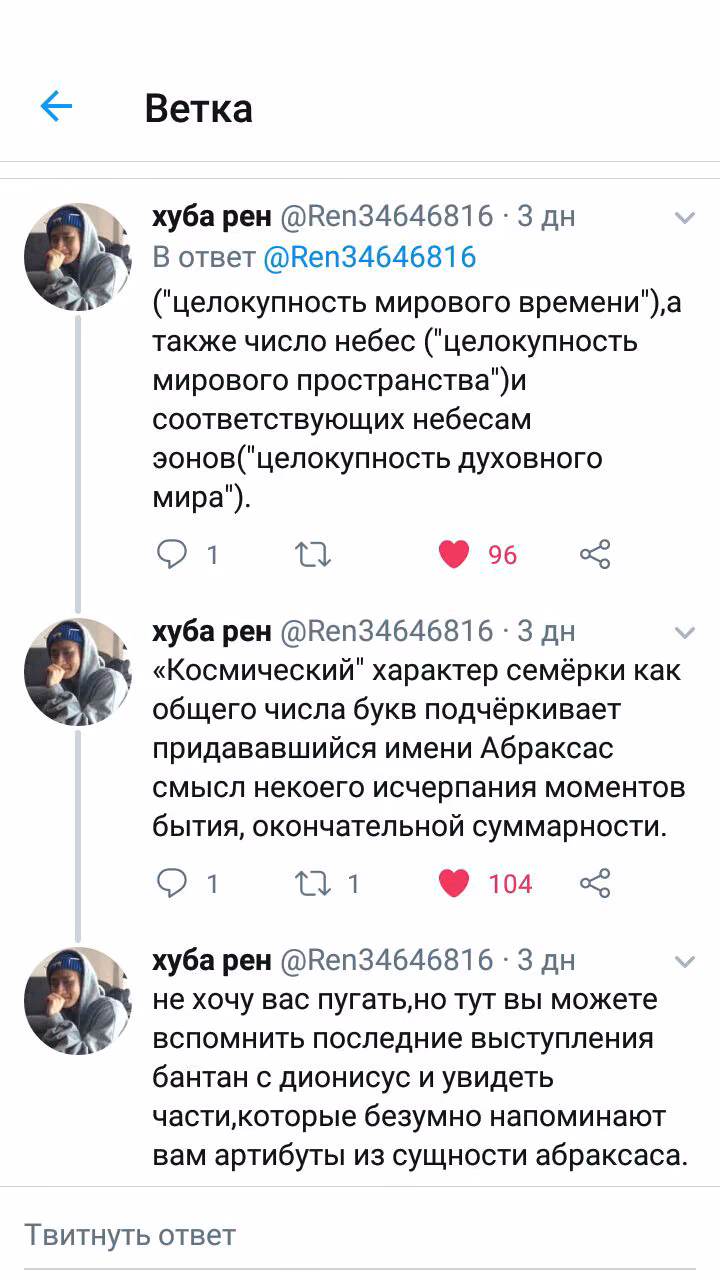 aac236b94acfcf4a4b844936688f7a6f.jpg