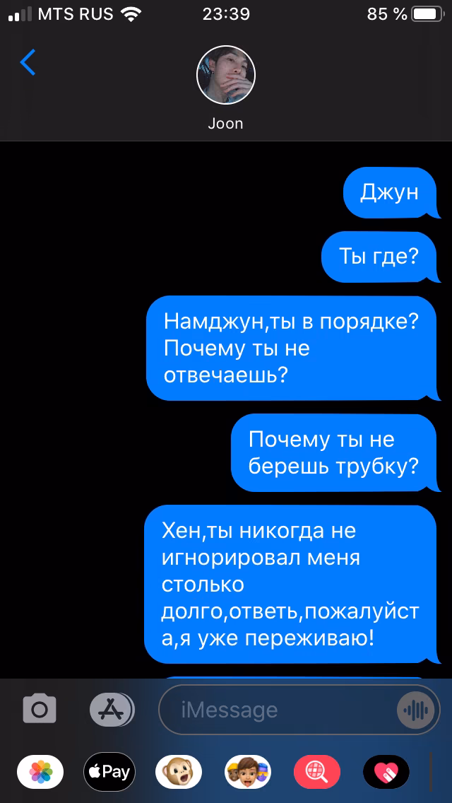 aac2fa415c9d1d5ff728c700aa40334b.avif