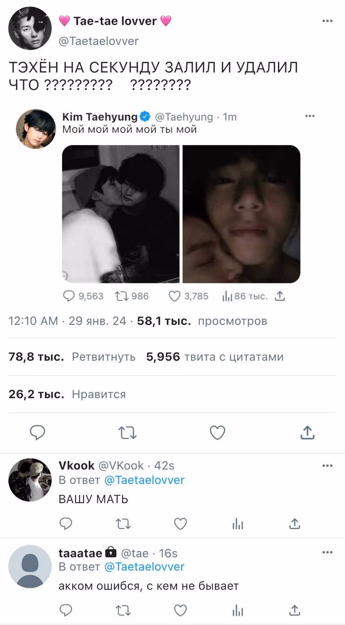 aac608f47fe1c79f66fffb7a8297e6eb.avif